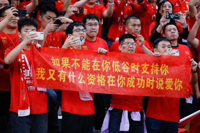 中国足协推进教练考培分离改革 社会力量可参与教练培训